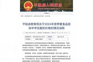 梅西1077天前的这记世界波，是巴萨至今在欧冠淘汰赛最后一个进球